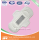 Baru Premium Sanitary Lady Pad 245mm